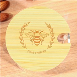 Банка для мёда стеклянная «Пчёлка», 300 мл