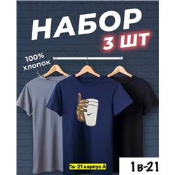 Футболка #23351887