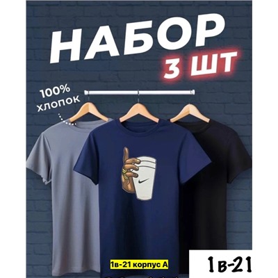 Футболка #23351887
