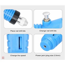 Аппарат для маникюра и педикюра USB 5 насадок