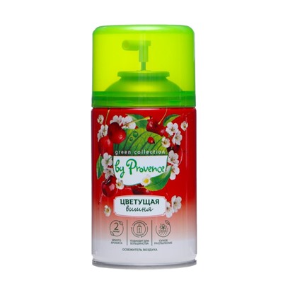 Освежитель воздуха Green collection by Provence: «Цветущая вишня» универсальный сменный баллон