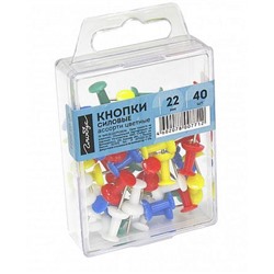 Кнопки силовые 40шт цветные ассорти КС-40 Ц Глобус