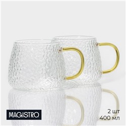 Кружки Magistro «Сара», набор 2 шт., 400 мл, 12×9×8 см, стекло, стеклянное сито, стекло, прозрачная