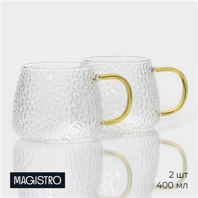Кружки Magistro «Сара», набор 2 шт., 400 мл, 12×9×8 см, стекло, стеклянное сито, стекло, прозрачная