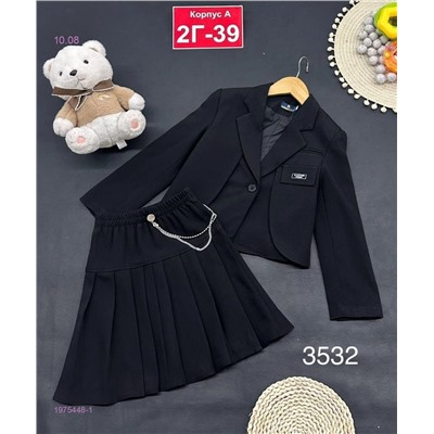 костюм 1975448-1