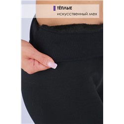 Легинсы GL218 на меху