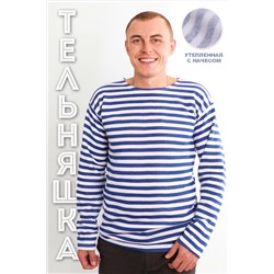 Лонгслив GL837 НАТАЛИ, 942857
