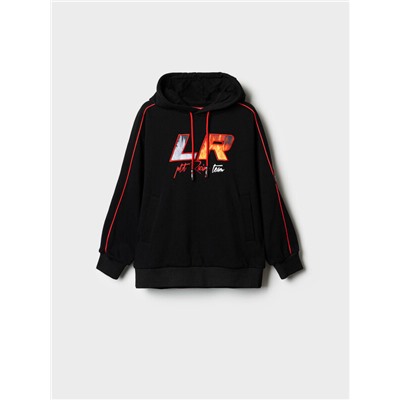 Толстовка трикотажная для мальчиков