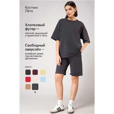 Женский костюм с шортами из футера двухнитки Happyfox