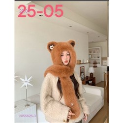 шапка 2055626-3