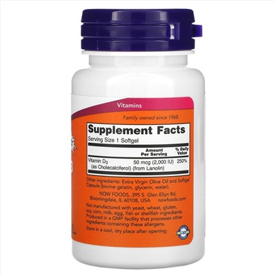 Now Foods, витамин D-3, высокоактивный, 50 мкг (2000 МЕ), 240 капсул