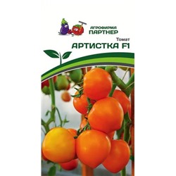 3170P Томат АРТИСТКА F1 0,05 г