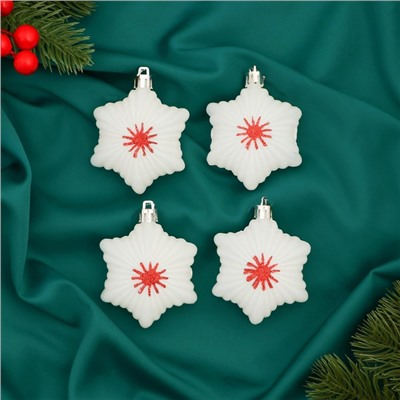 Ёлочные игрушки 4 шт. «Зимнее волшебство. Звезда праздничная» пластик, 5×7 см, белый