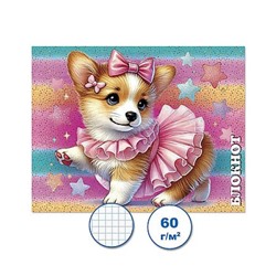 Блокнот 70х90 мм 16л клетка "Собаки 2" Бс16/9-2 Гранит