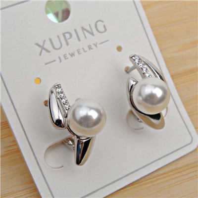 XUPING Серьги с английским замком арт. 18 1894 (id 282258)