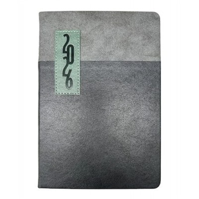 Ежедневник 2026 г. А5 352 стр. "РИМ" черное+ серое с зеленой аппликацией 310150 Alpha-Trend