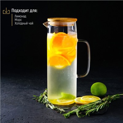 Кувшин стеклянный с бамбуковой крышкой Magistro «Эко», 1.3 л