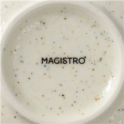 Тарелка глубокая Magistro Poursephona, 330 мл, d=19.5 см, фарфор, бежевая