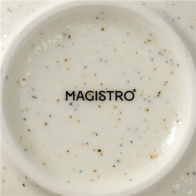 Тарелка глубокая Magistro Poursephona, 330 мл, d=19.5 см, фарфор, бежевая