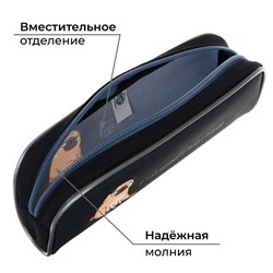 Пенал школьный, текстиль, 8×21×4 см«Мопс»