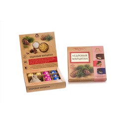 Кедровый марципан АССОРТИ с трав. чаем (класс, земл, черн) / коробка / 120 гр / ТМ Территория Тайги