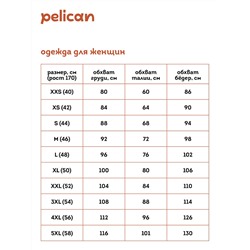 DFPQ6930 (Брюки женские, Pelican )