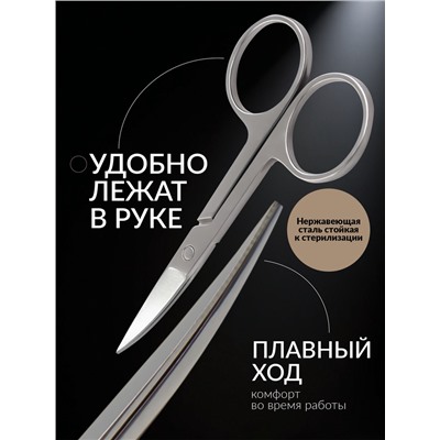 Ножницы маникюрные Premium, загнутые, узкие, 8.8 см, на блистере