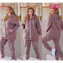 Костюм двойка 1824516-2