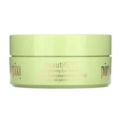 Pixi Beauty, BeautifEYE, Brightening Eye Patches, 30 Pairs