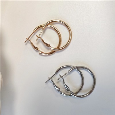 Серьги-кольца