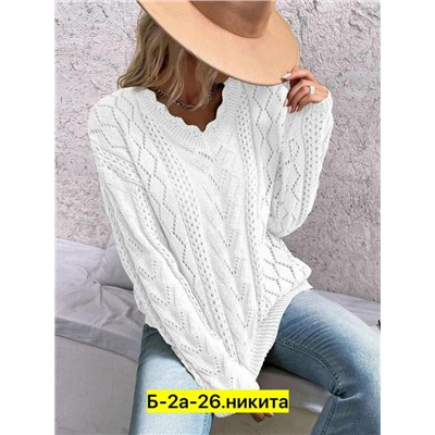 Свитер #23038305