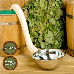 Ковш - черпак для бани и сауны, 950 мл, нержавеющая сталь, деревянная ручка, 46 см, «Добропаровъ»