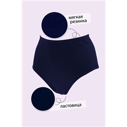 Трусы женские №GS521-1