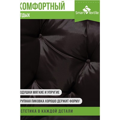 Подушка для мебели ОРИОН ПЛЮС. Чехол: оксфорд НАТАЛИ, 1190863