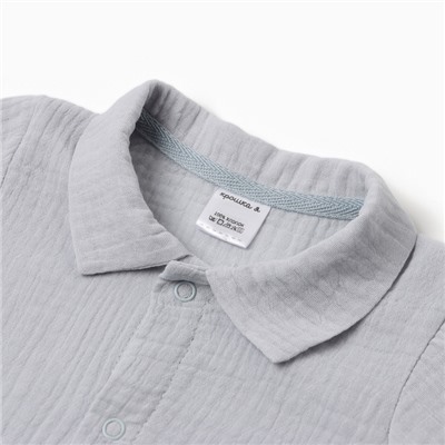 Комбинезон «Крошка Я. Муслин», размер 86-92, серо-голубой