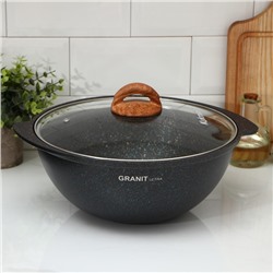 Казан для плова Grаnit ultrа blue, 4,5 л, стеклянная крышка, литые ручки, антипригарное покрытие, цвет тёмно-синий