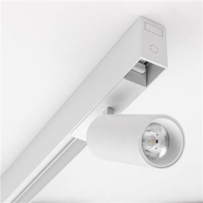 Шинопровод магнитный трековый ULTRA «Слим-100», 2-жильный, белый, 100 см