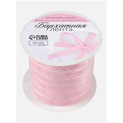 Лента бархатная, 10 мм, 18±1 м, розовая №02