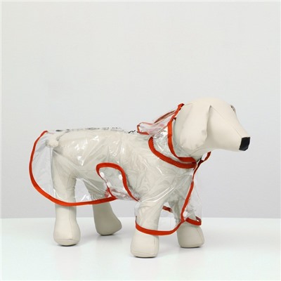 Дождевик для собак, размер M, ДС 26, ОГ 38-41, ОШ 40 см, красный