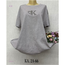 Футболка 1983742-1