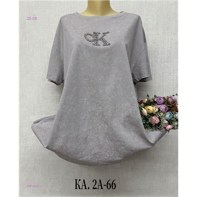 Футболка 1983742-1