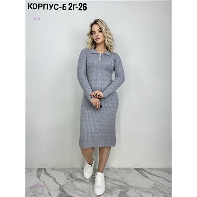 Платье 2050086-4