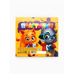 Пластилин 12 цветов мягкий 240 г