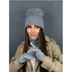 Комплект 3в 1