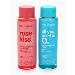 Мицеллярная вода Rose kiss, смягчающая и питающая кожу, 190 мл, Miss Organic