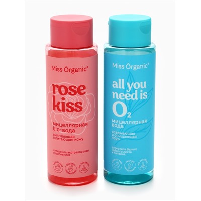 Мицеллярная вода Rose kiss, смягчающая и питающая кожу, 190 мл, Miss Organic