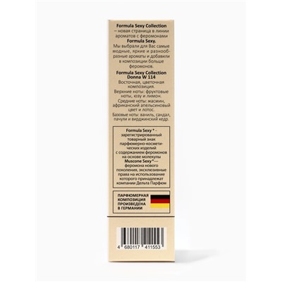 Туалетная вода женская с феромонами Formula Sexy collection Donna W114, 30 мл