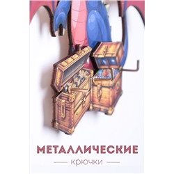 Ключница деревянная GL1213 НАТАЛИ, 950776