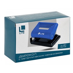 Дырокол на  20 листов синий, линейка форматов DL-20B LITE