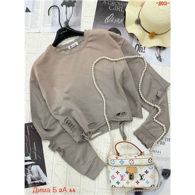 Кофта #23052841